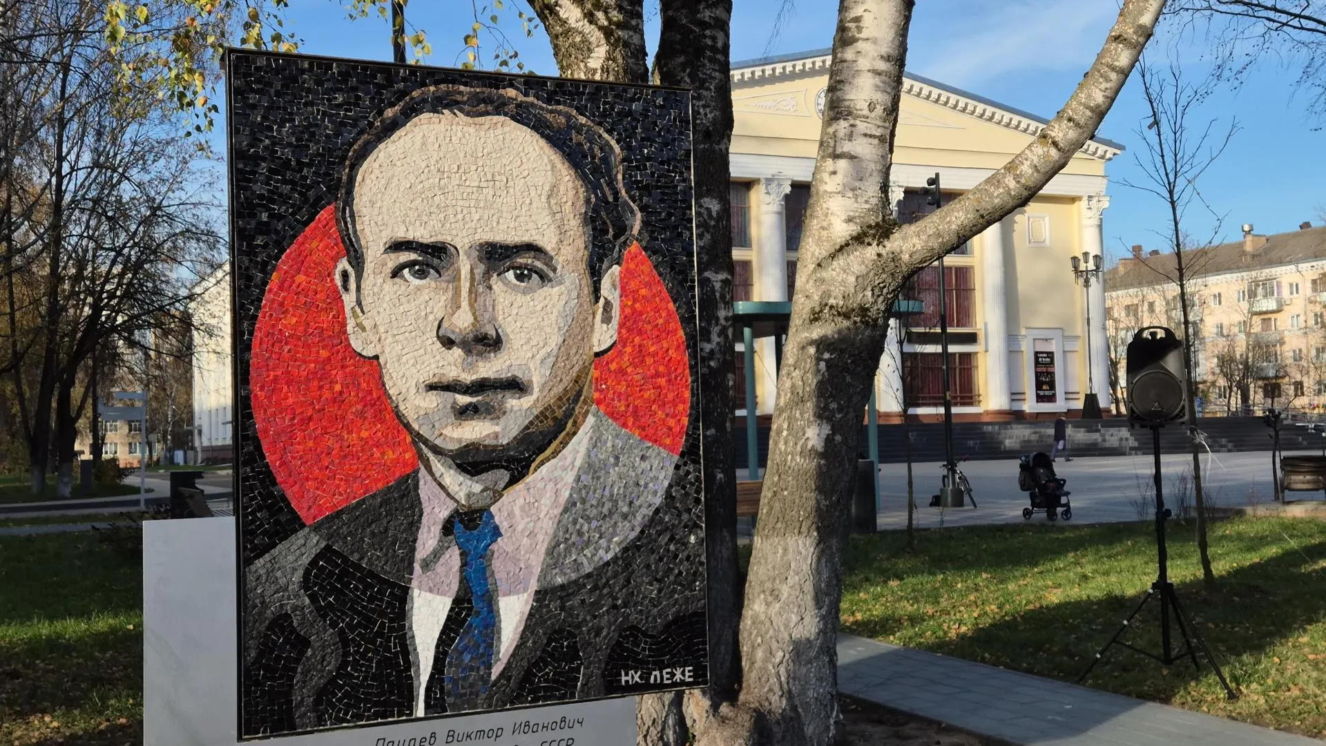 Картинка