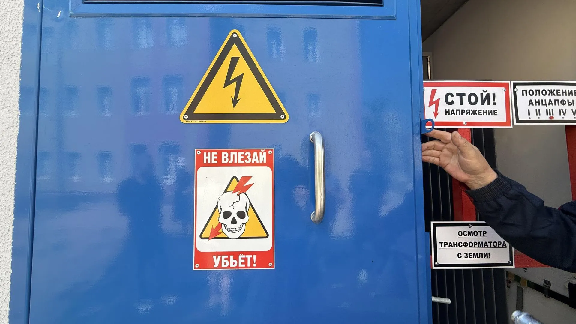 Картинка