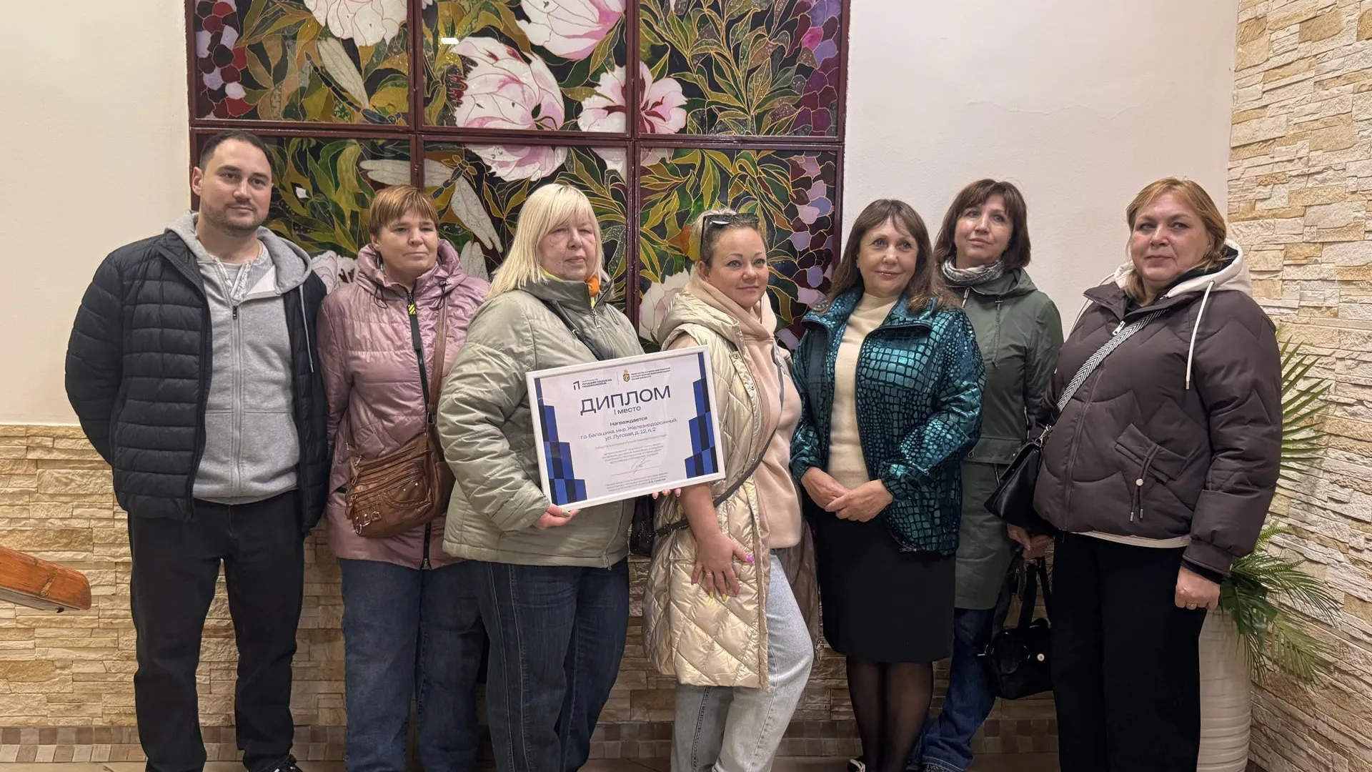 Картинка
