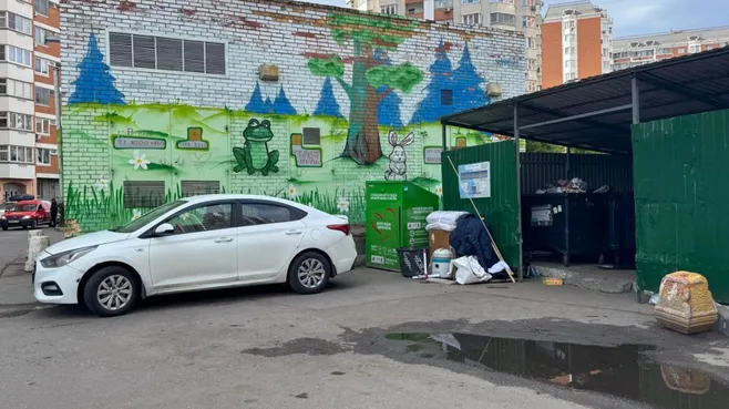 Картинка