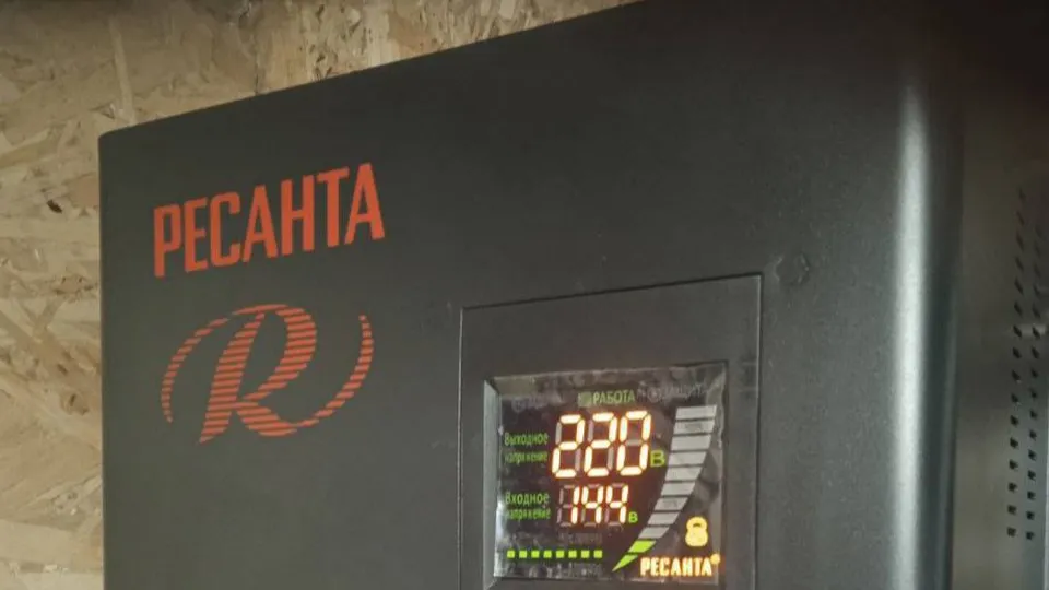 Фото: пресс-служба администрации г.о. Волоколамск