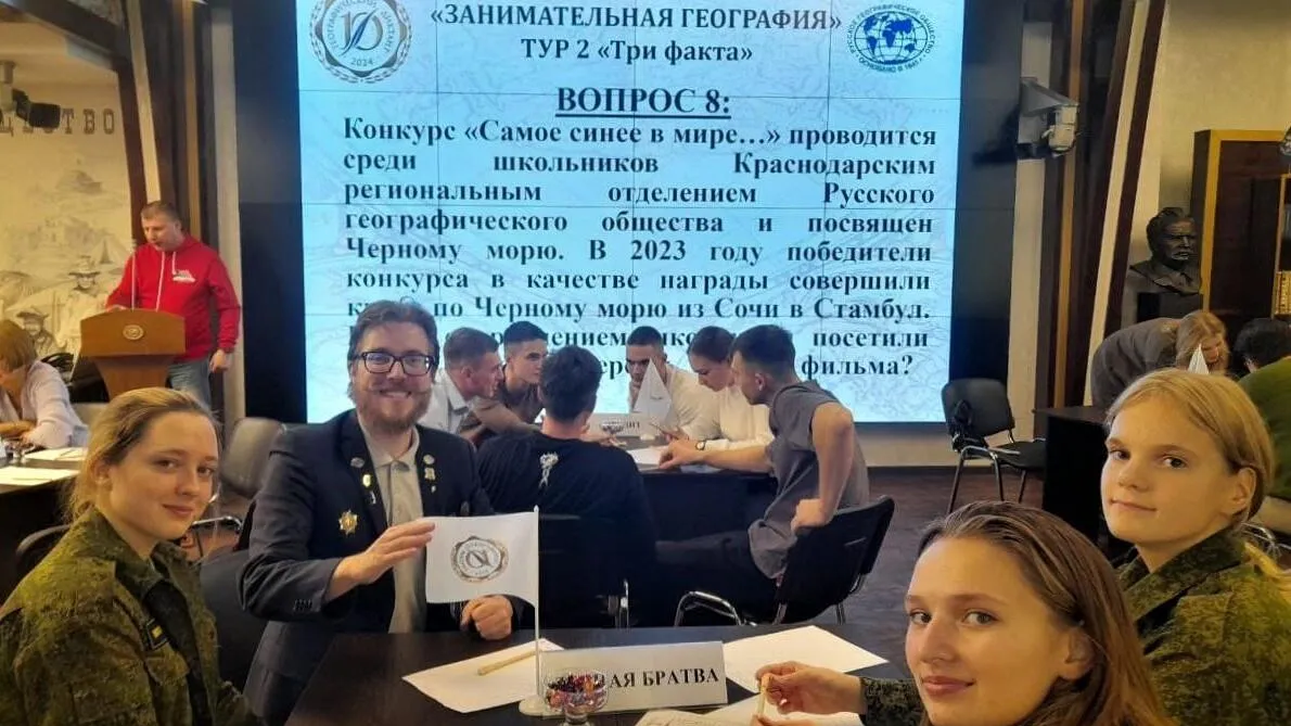 Фото: Комитет лесного хозяйства МО