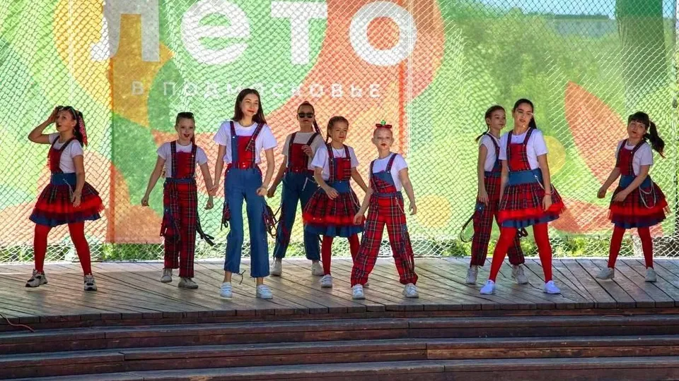 Фото: Раменский медиацентр