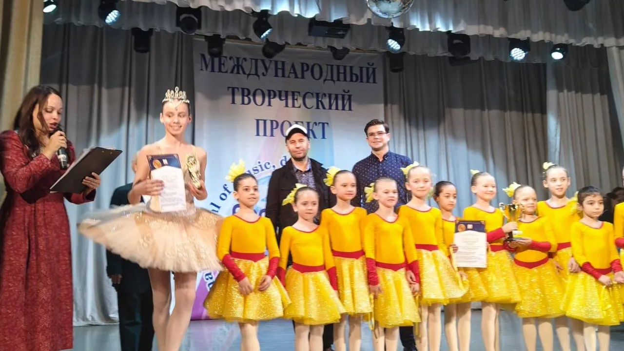 Картинка