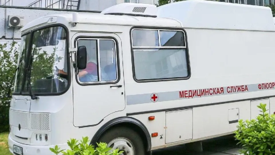 Фото: пресс-служба Дубненской больницы