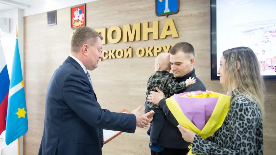 Фото: пресс-служба администрации г.о. Коломна