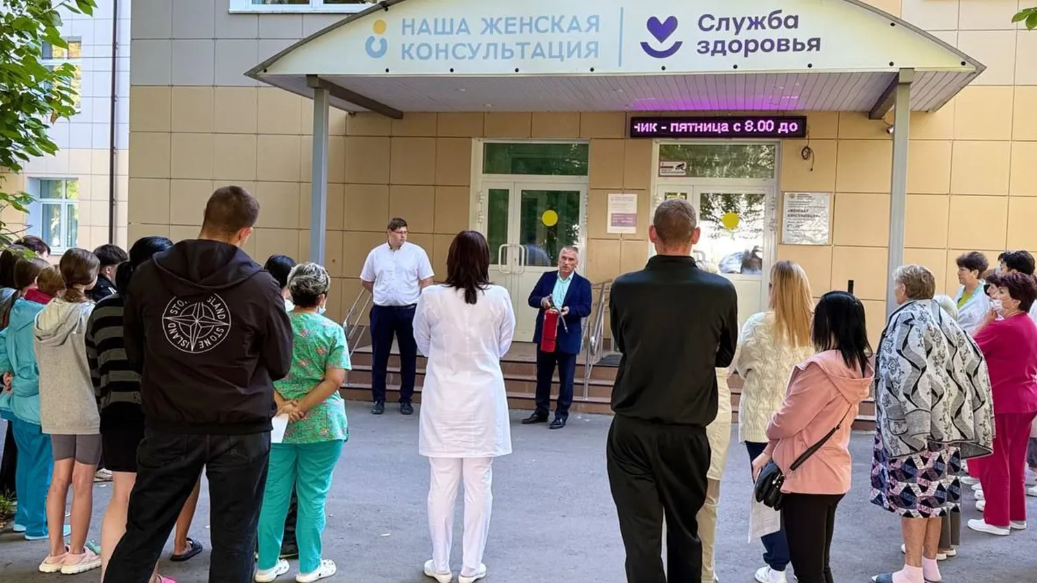Фото: ОНД и ПР по м.о. Зарайск