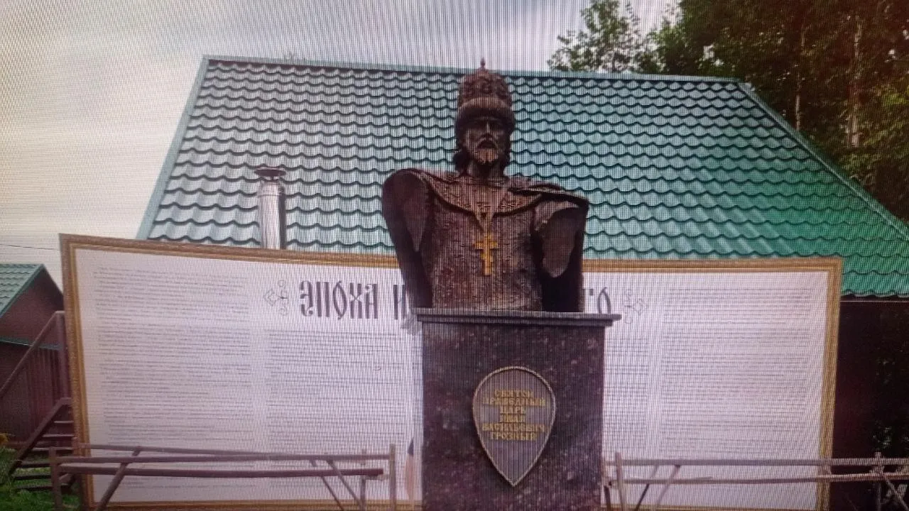 Картинка