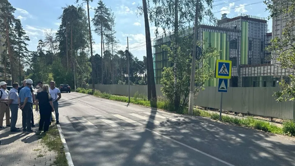 Фото: Раменский медиацентр
