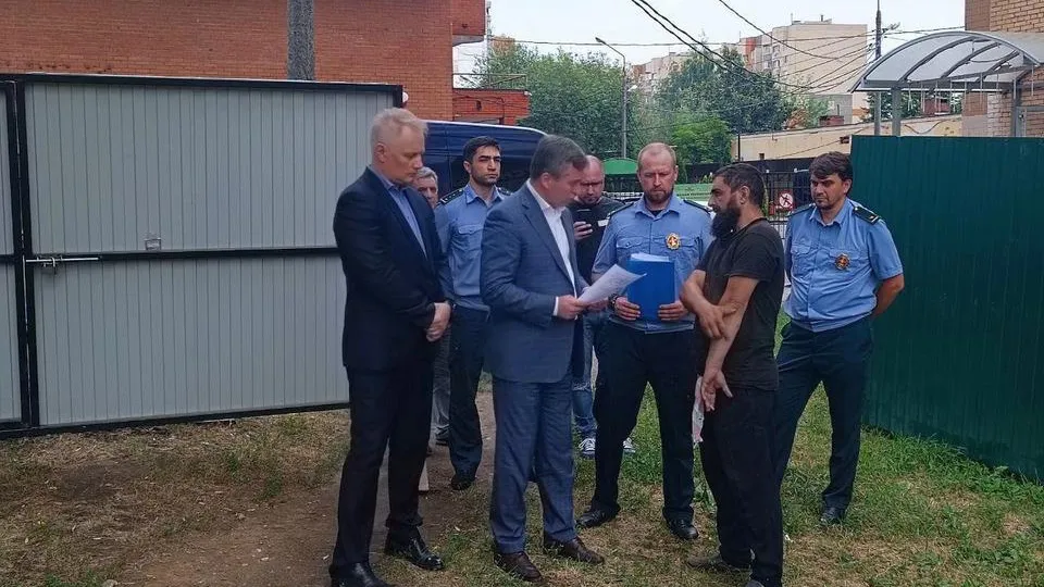 Фото: Главное управление государственного строительного надзора Московской области