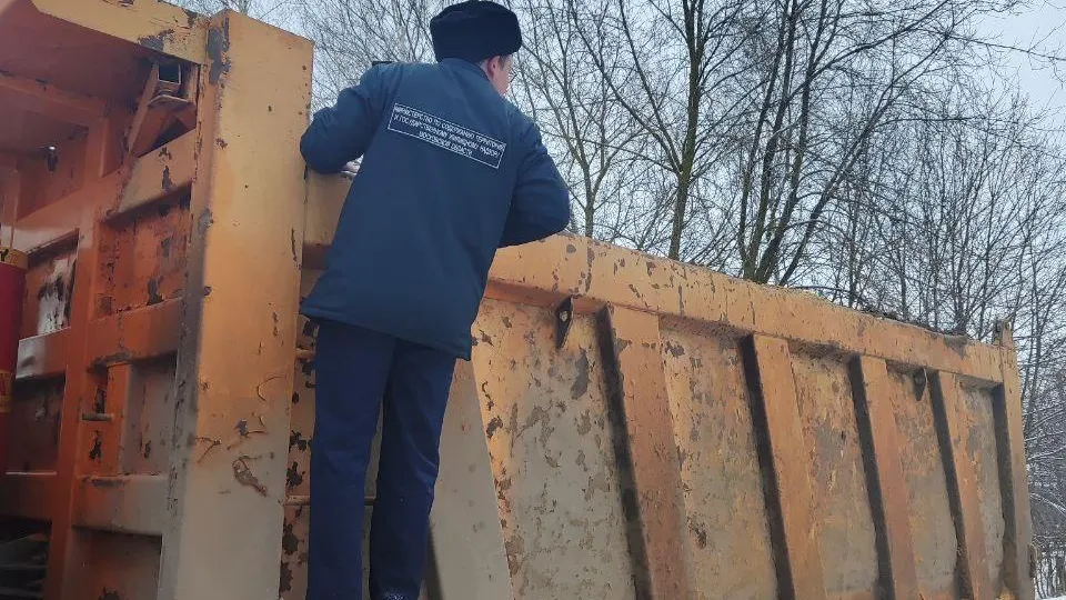 Фото: Министерство по содержанию территорий и государственному жилищному надзору МО