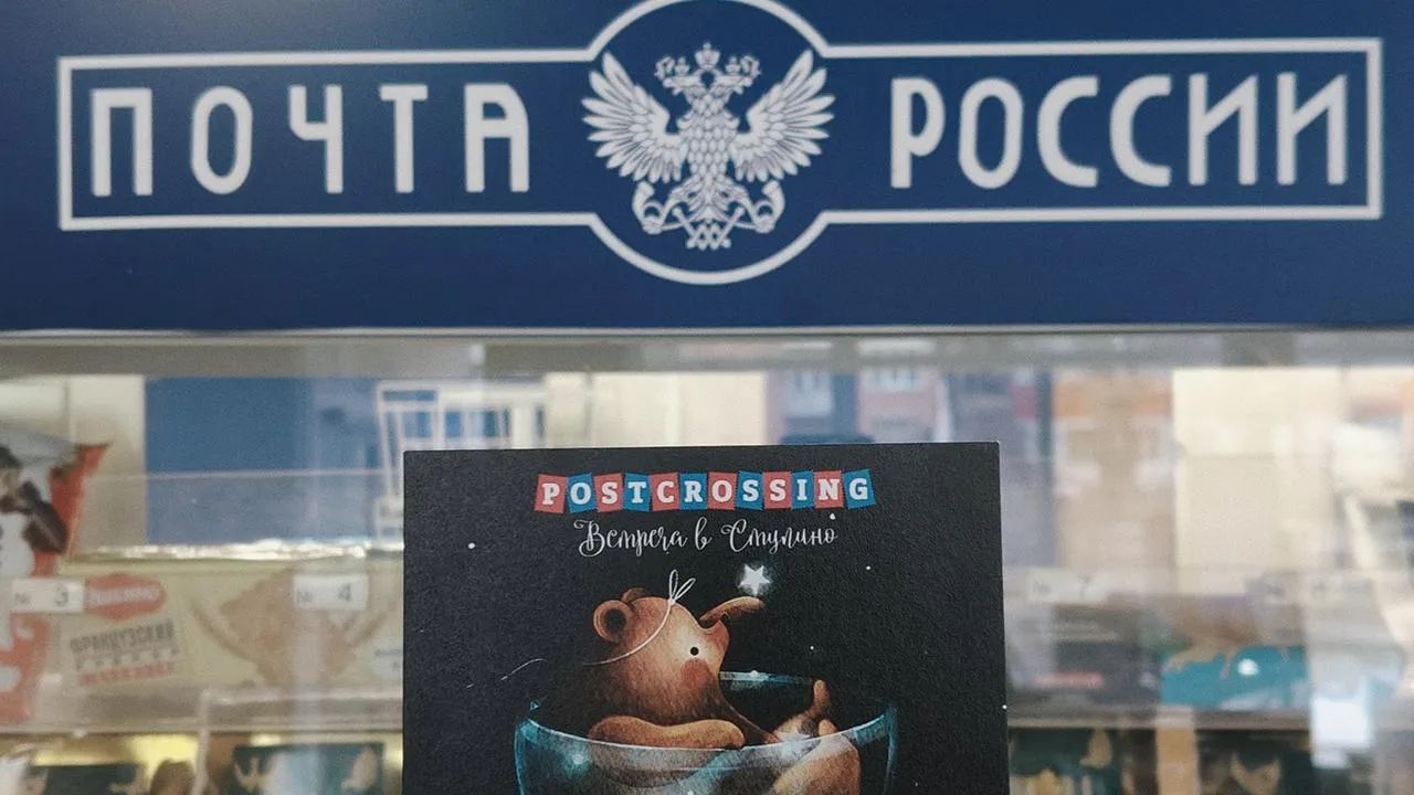 Картинка