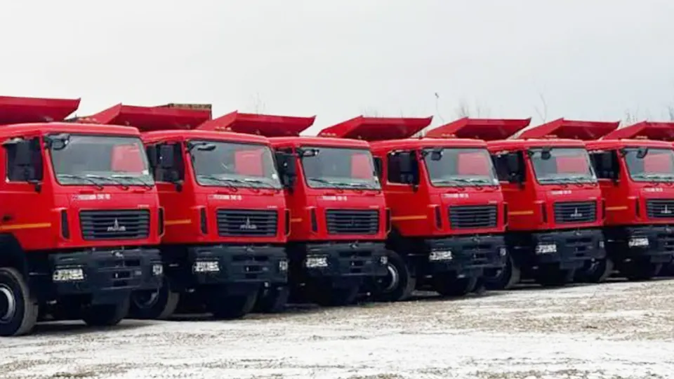 Фото: Министерство по содержанию территорий и государственному жилищному надзору МО
