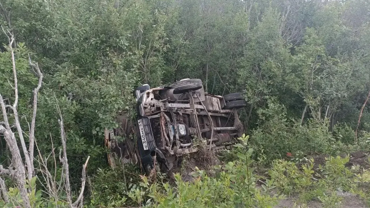 прокуратура Мурманской области