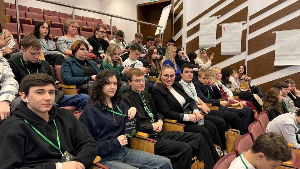 Фото: Министерство образования Московской области