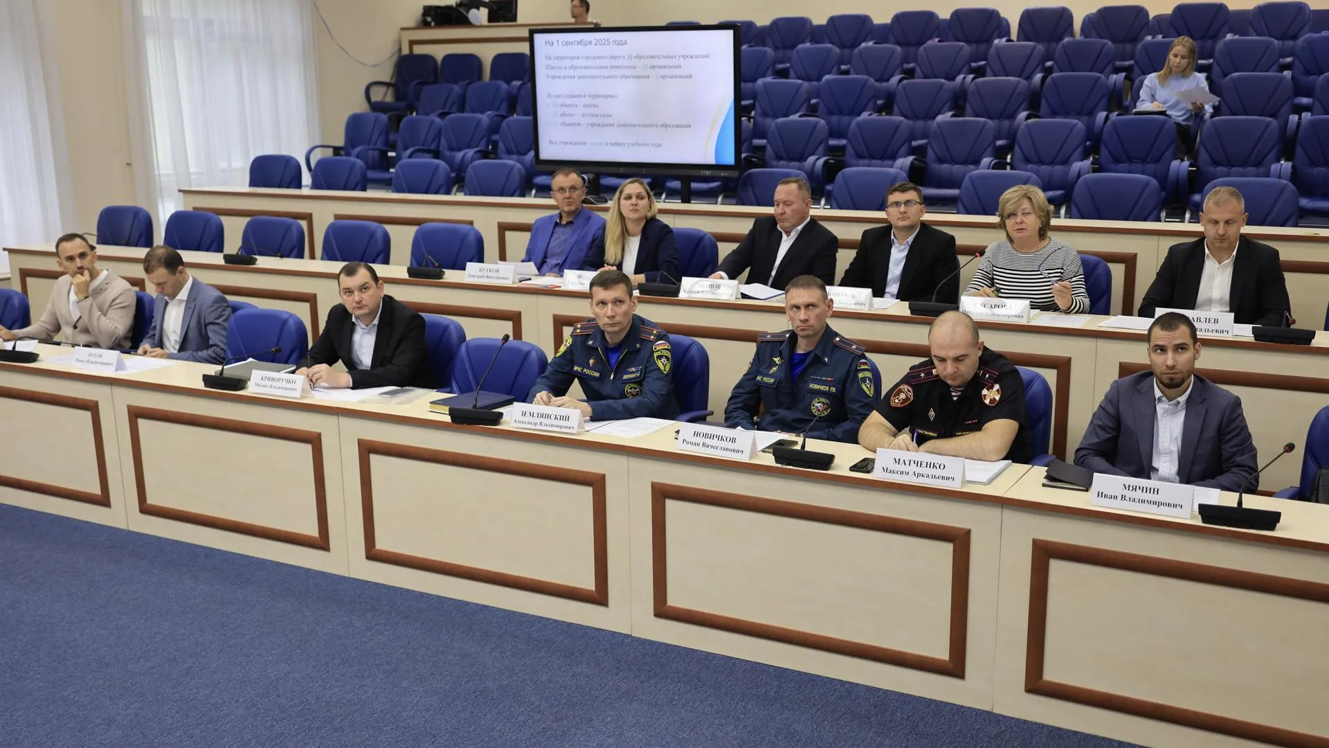 Пресс-служба администрации городского округа Королев