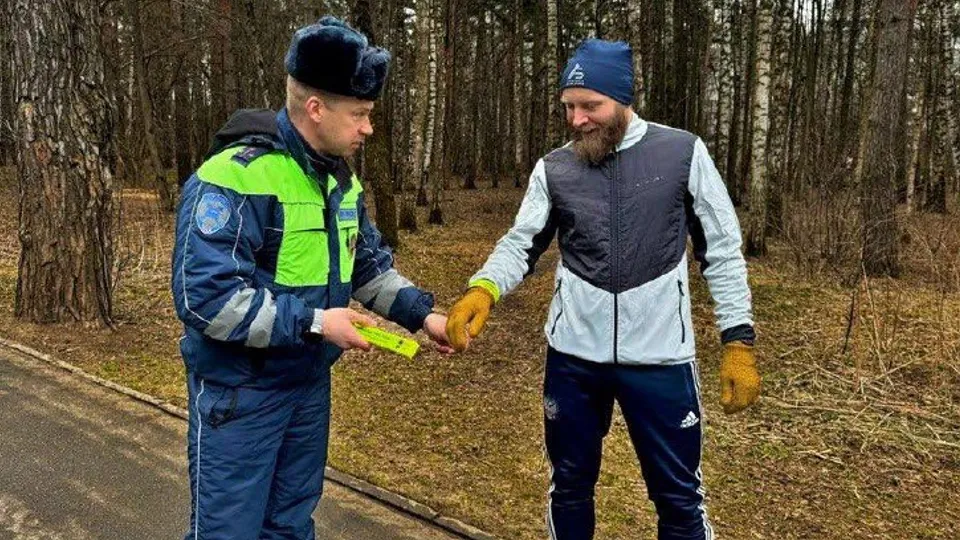 Фото: Госавтоинспекция городского округа Красногорск