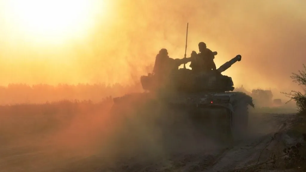 Ministry of Defense of Ukraine