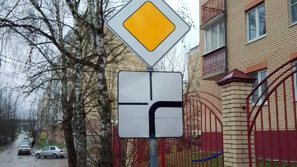 Фото: администрация Одинцовского городского округа