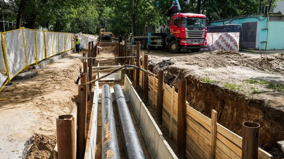 Фото: Министерство энергетики Московской области