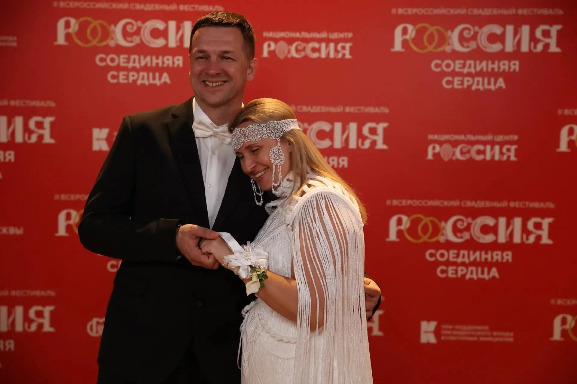 Дмитрий и Татьяна Дроновы