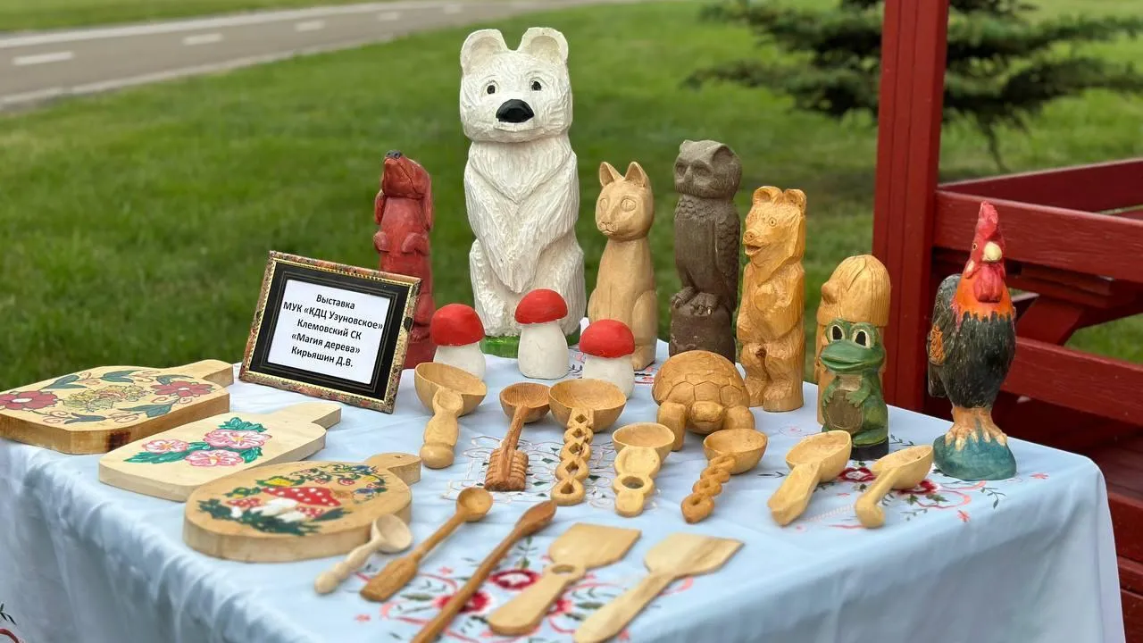 Картинка