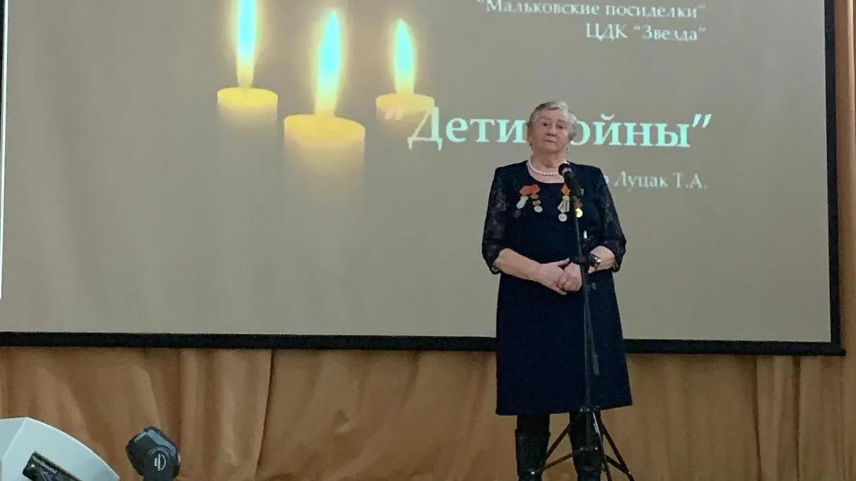 Фото: Министерство образования Московской области