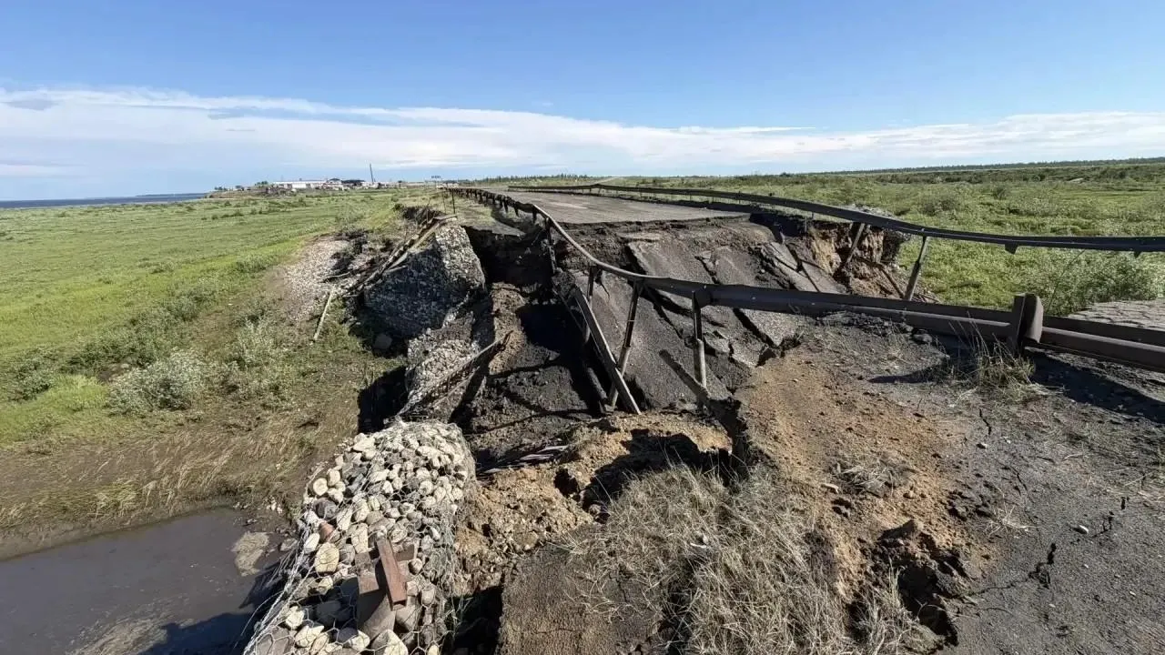 ГСУ СК России по Красноярскому краю и РХ