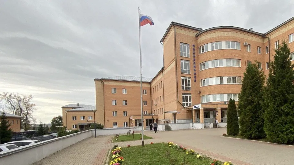 Фото: ГБУЗ МО «ПОКБ»