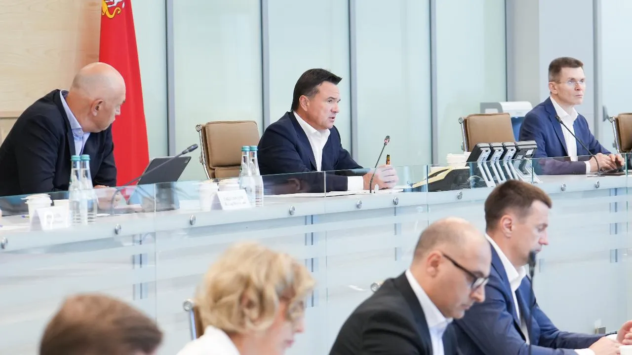 Андрей Воробьев поручил обеспечить безопасность жителей Подмосковья в День знаний