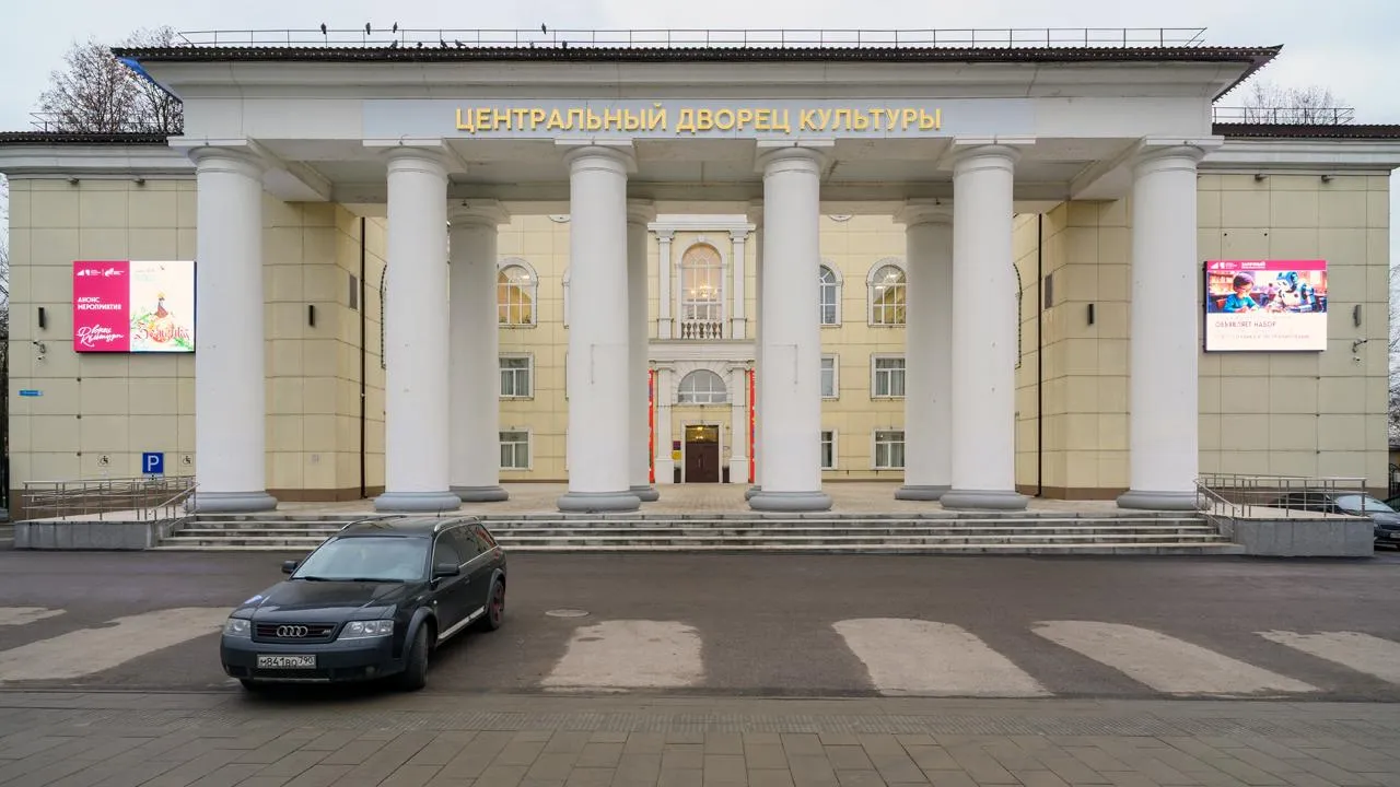 Картинка