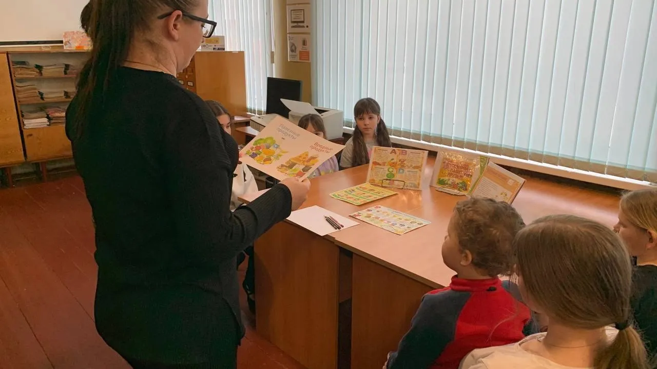 Фото: МБУ «Зареченский СДК»