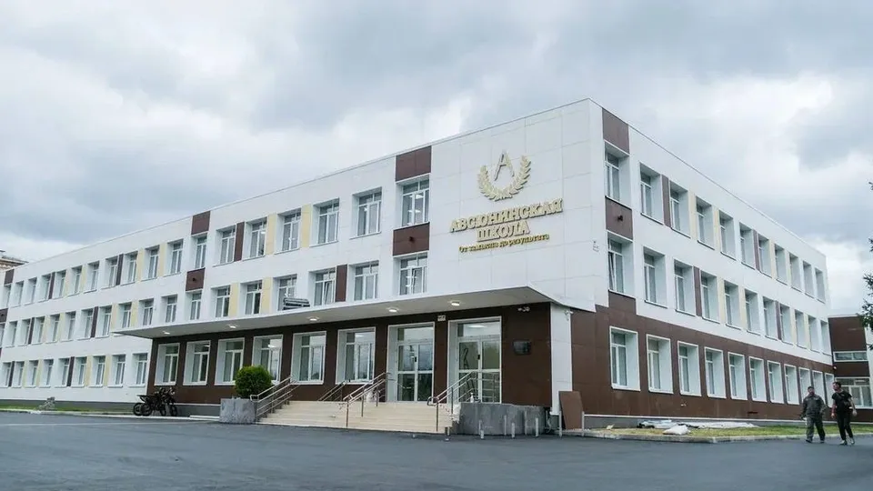 Фото: пресс-служба администрации Орехово-Зуевского г.о.