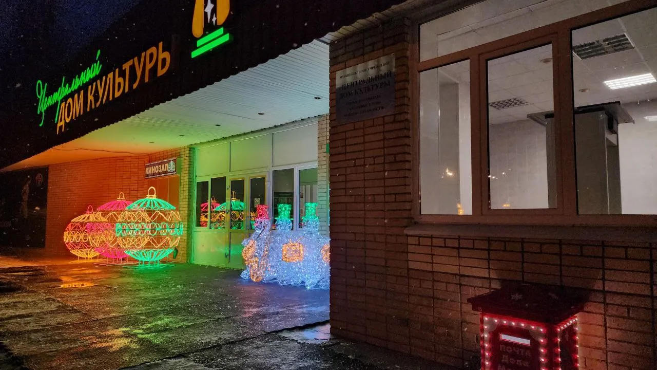Картинка
