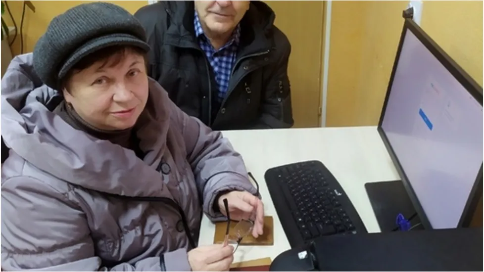 Фото: пресс-служба Министерства государственного управления, информационных технологий и связи Московской области