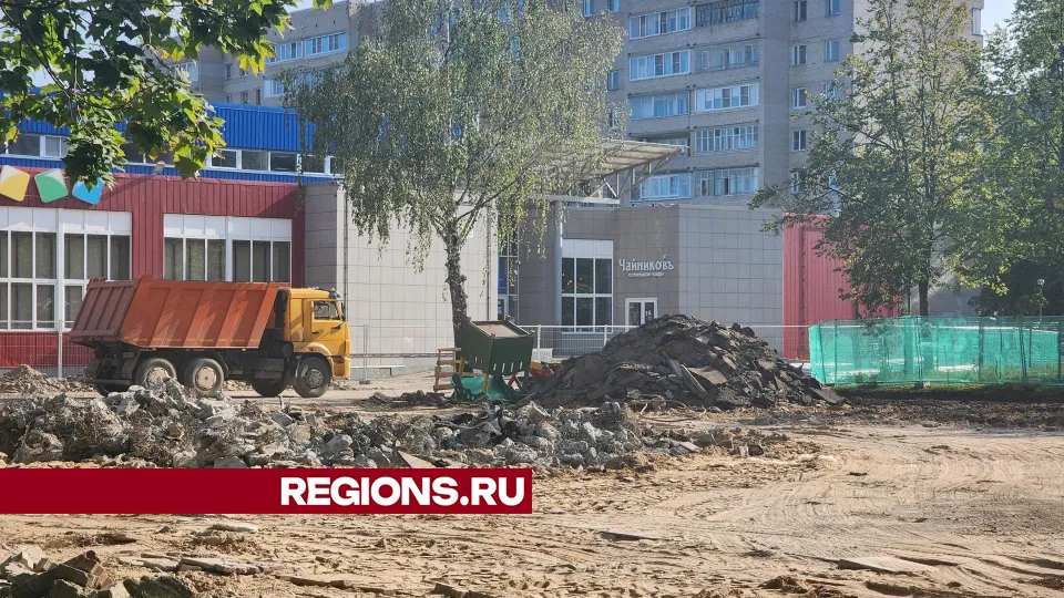 Фото: Арина Кузнецова&nbsp;