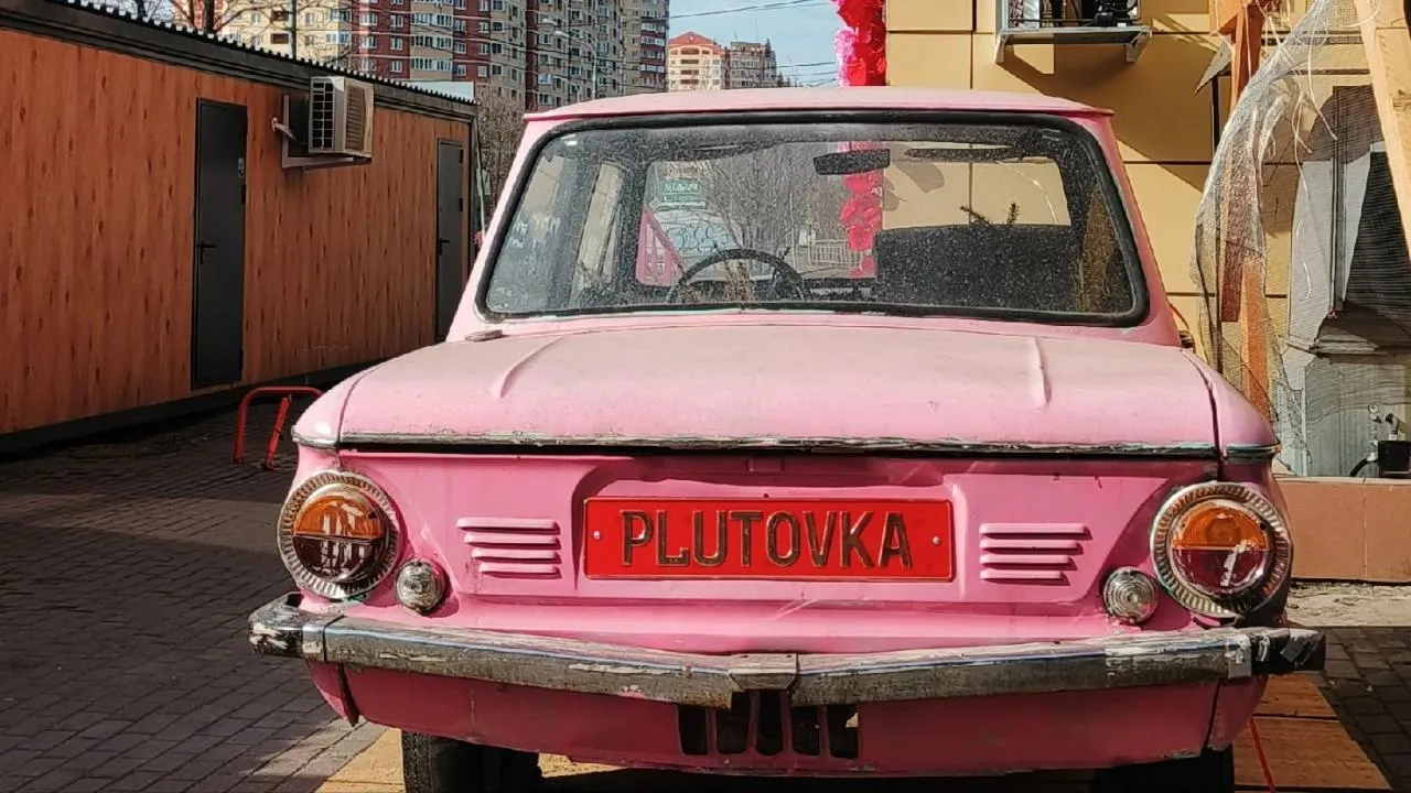 Картинка