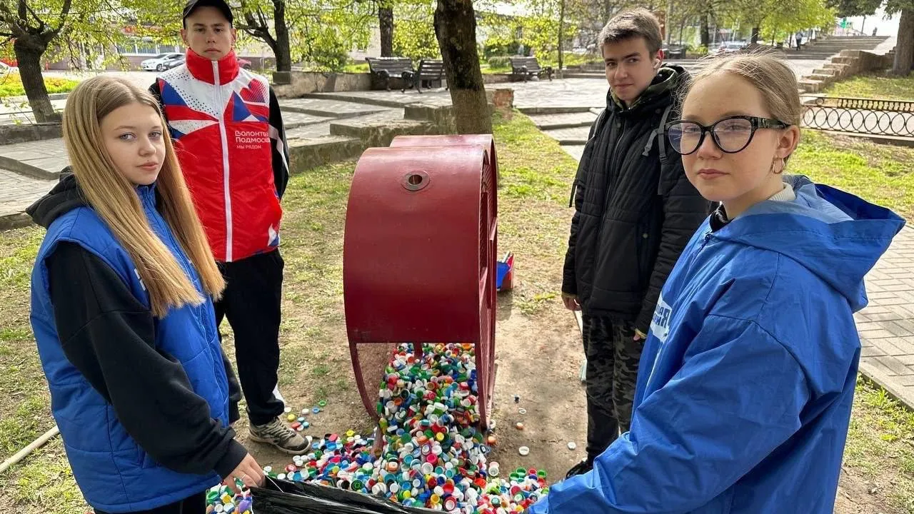 Фото: Администрация Можайского городского округа