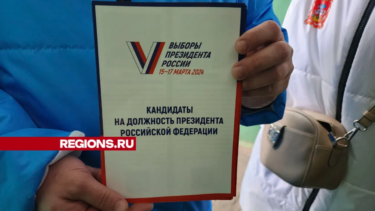 Фото: Ольга Сычева