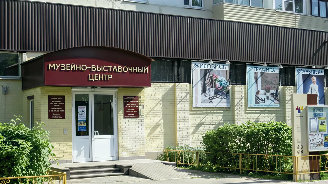 Картинка