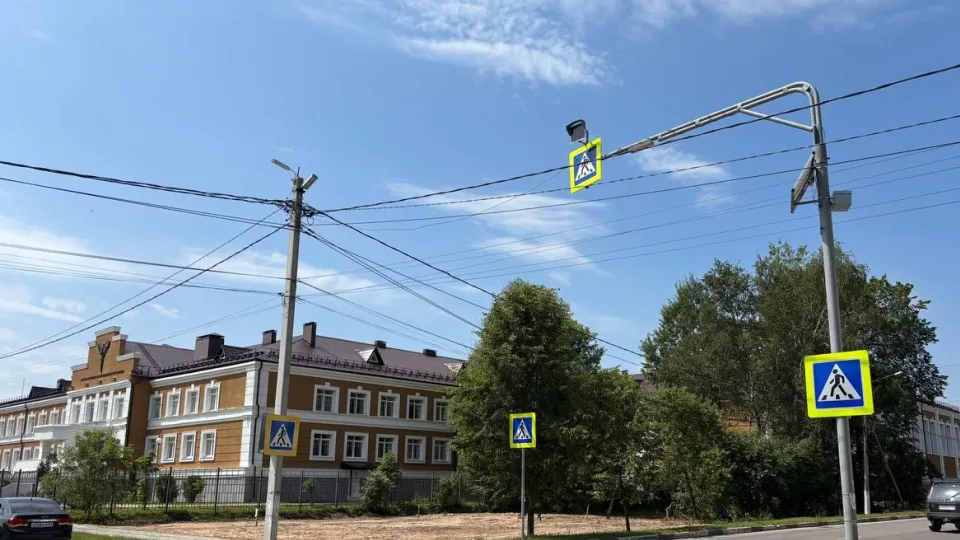 Фото: Мособлархитектура