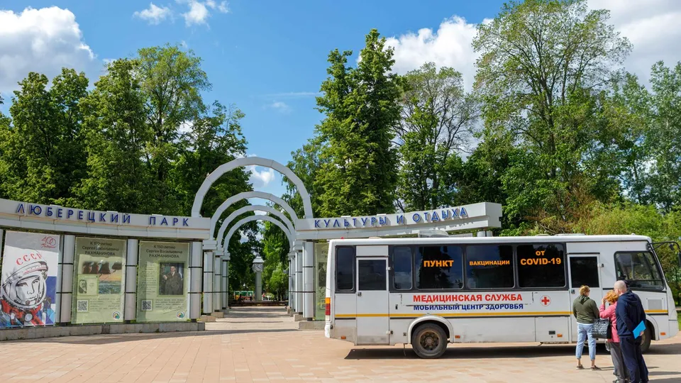 Фото: Наталья Лымарь