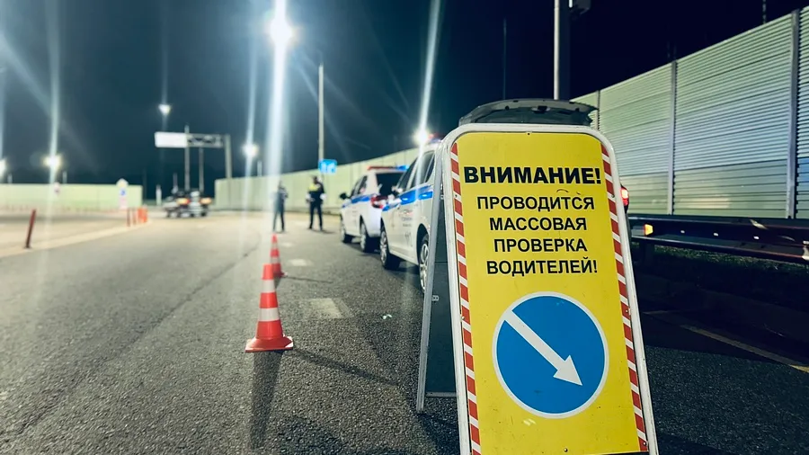 Фото: Одинцовская Госавтоинспекция
