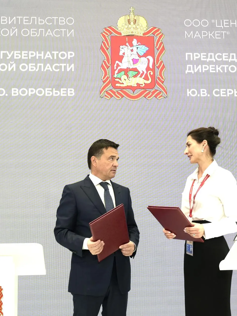 Воробьев подписал соглашение о запуске второй очереди тепличного комплекса в Электростали