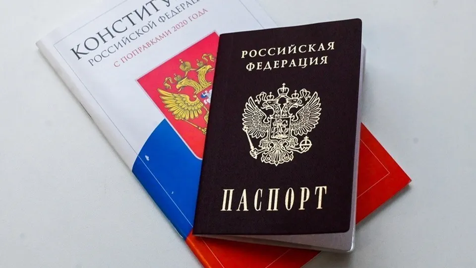 Фото: медиасток.рф