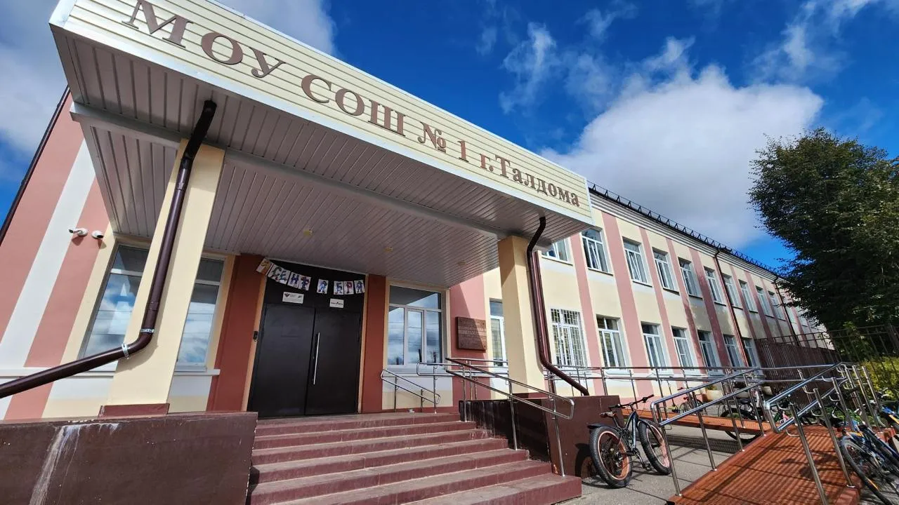 Картинка