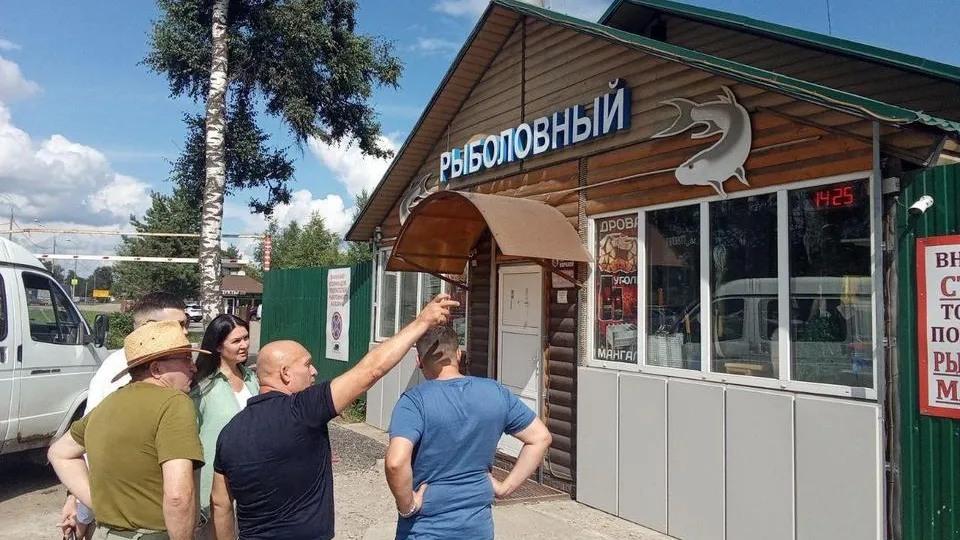 Картинка