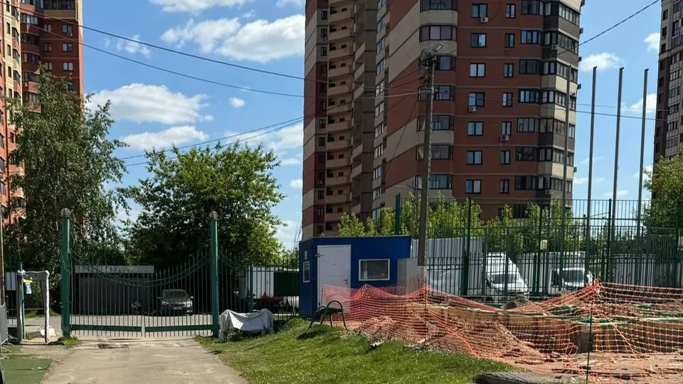 Фото: Администрации городского округа Люберцы
