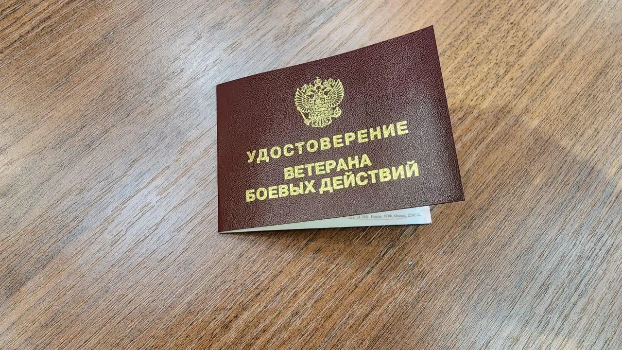 Фото: МедиаБанк Подмосковья/Ирина Кузова