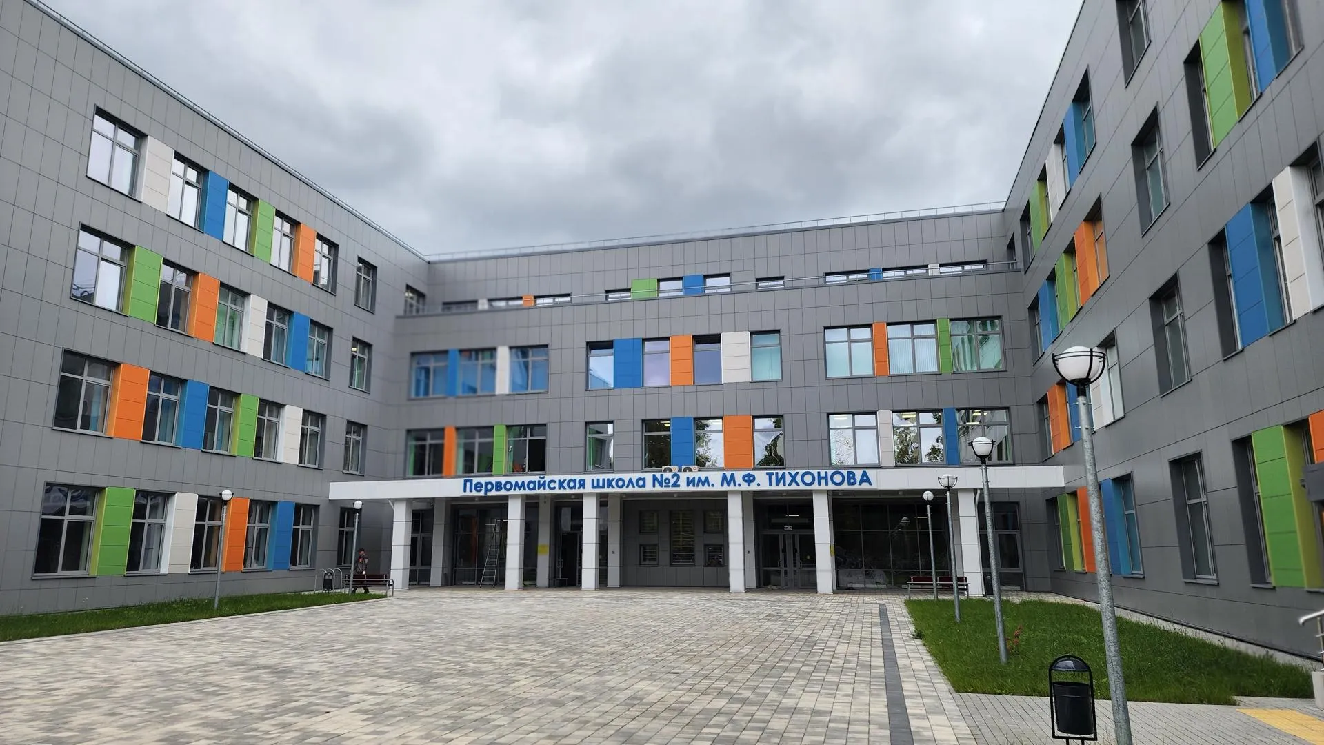 Картинка
